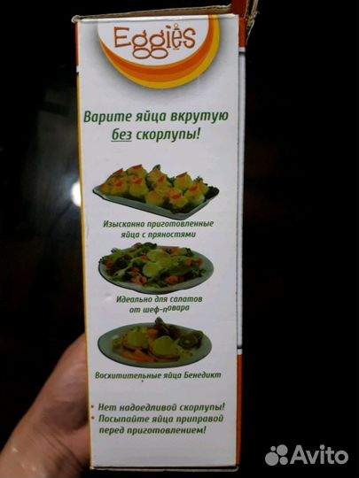 Контейнера