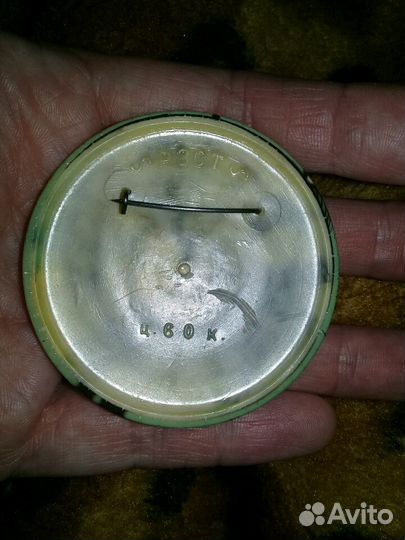 Значок СССР Ну погоди