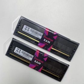 Оперативная память DDR4 8GB dimm 2666mhz