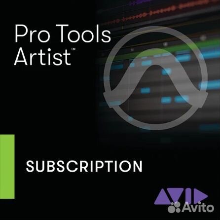 Avid Pro tools, Artist, Studio, Ultimate