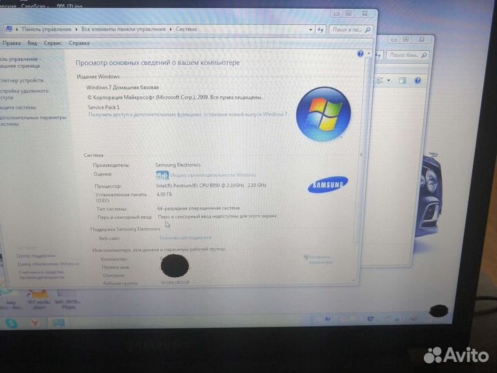 Ноутбук Samsung np300e7a