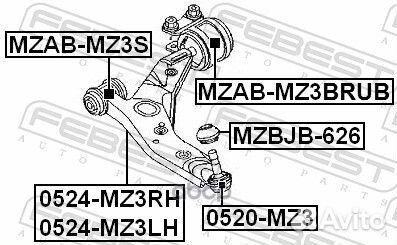 Сайлентблок рычага задний с кроншт mazda 3 BK