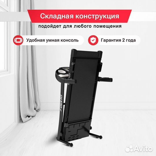 Беговая дорожка для дома