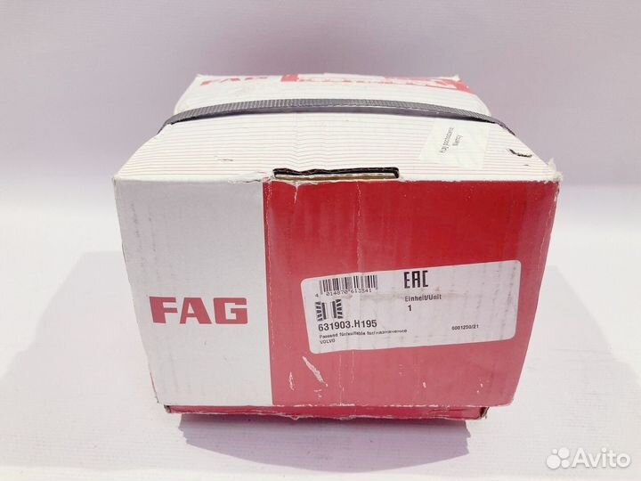 Подшипники FAG 631903.H195