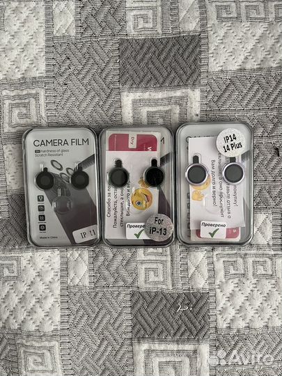Защитные стекла на камеру iPhone