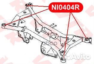 Сайлентблок балки задней подвески NI0404R VTR