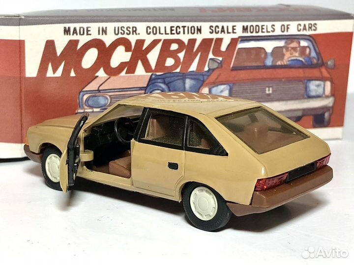Модель автомобиля Москвич 2141 СССР 1:43