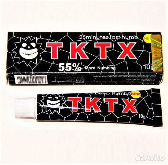 Tktx/тктх/tktx обезболивающий крем (5 тюбиков.)