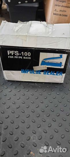 Импульсный запайщик PFS-100/200