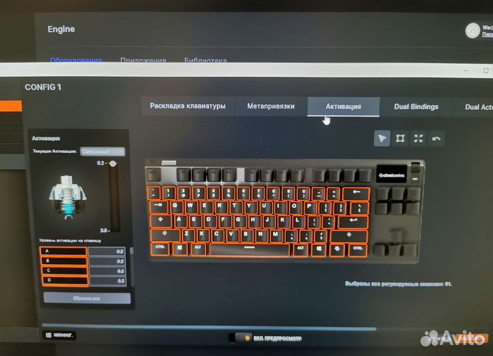 Игровая клавиатура Apex Pro TKL RU