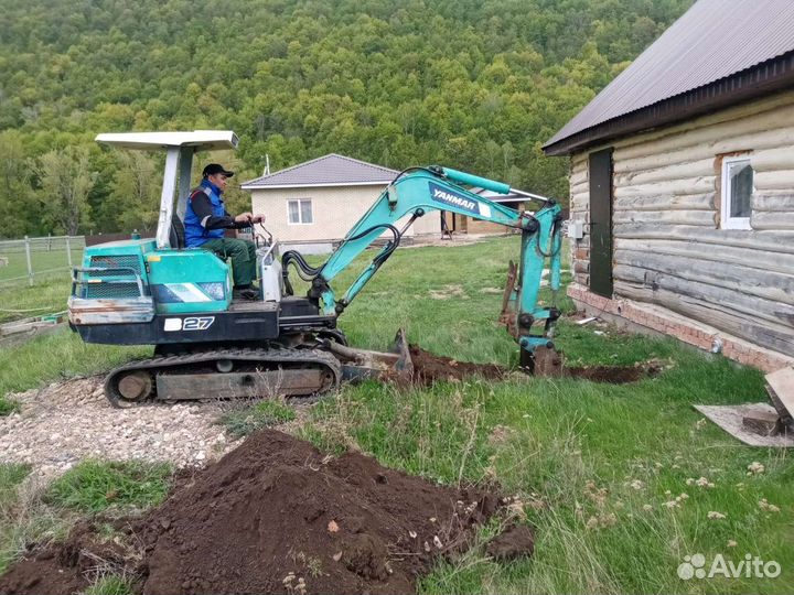 Услуги мини экскаватора