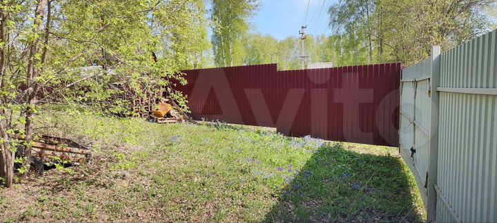 Участок 20,5 сот. (СНТ, ДНП)