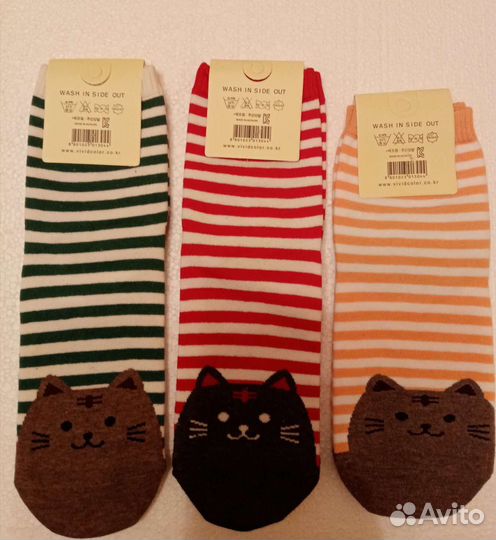 Носки детские