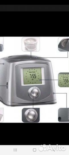 Аппарат для дыхания