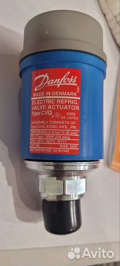 Danfoss CVQ