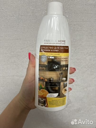 Средство чистящее для плит faberlic