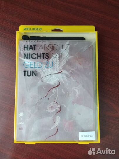 Чехол книжка для Apple iPad Air 4 10.9