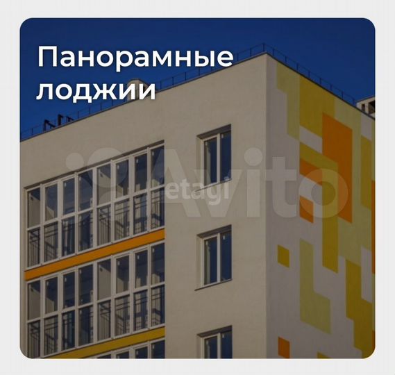 1-к. квартира, 37,5 м², 8/9 эт.