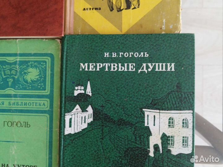 Книги, цена за штуку