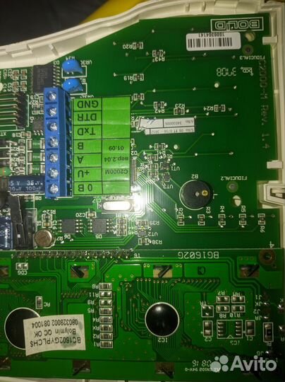 Оборудование болид