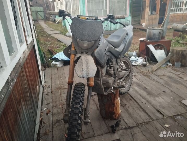 Минск Х250