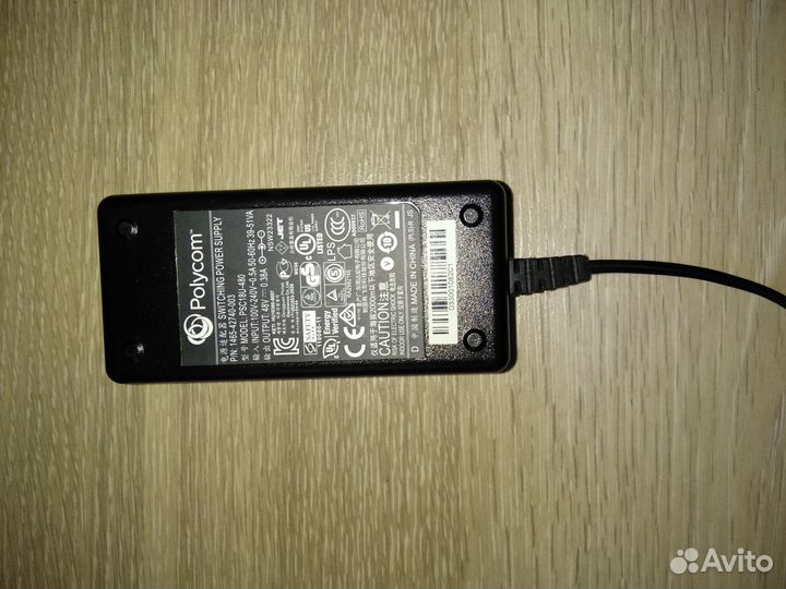 IP-телефон Polycom SoundPoint IP 670