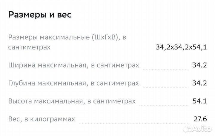 Подставка samsung VG-sgsm11s серебристый