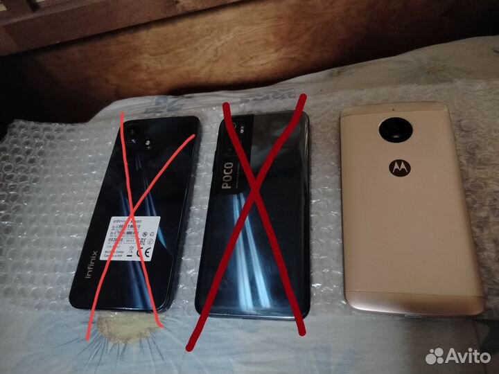 Motorola Moto E4, 2/16 ГБ
