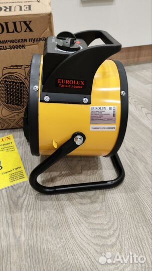 Пушка тепловая на 3 кВт