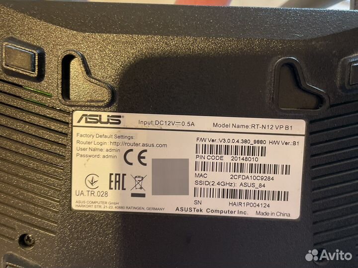 Роутер asus RT-N12 VP B1