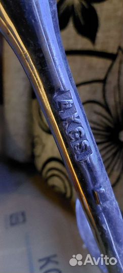 Якорь нержавеющая сталь 4 кг