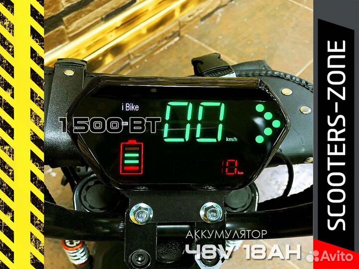 Электросамокат GT Трицикл Max Синий