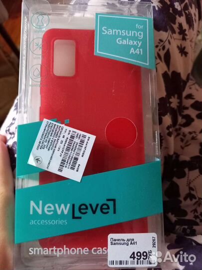 Чехол новый для самсунга