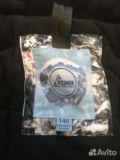 Зимний костюм +куртка для девочки