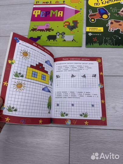 Графические диктанты