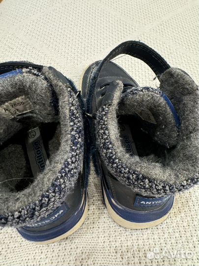 Детские демисезонные ботинки