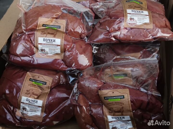 Почки свиные