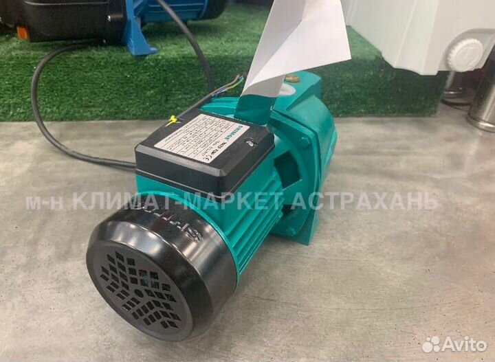 Насос поверхностный Shimge sgjw37