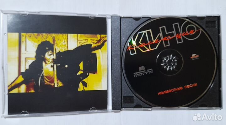 Cd диск группы Кино 