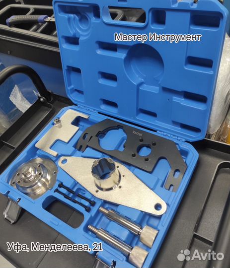 Набор для установки фаз грм jaguar, land rover