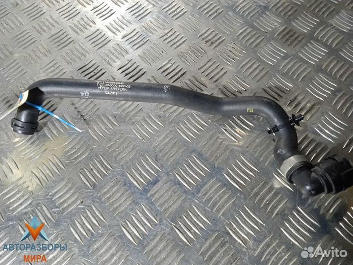 Патрубок радиатора Tesla Model X 2019 1142956