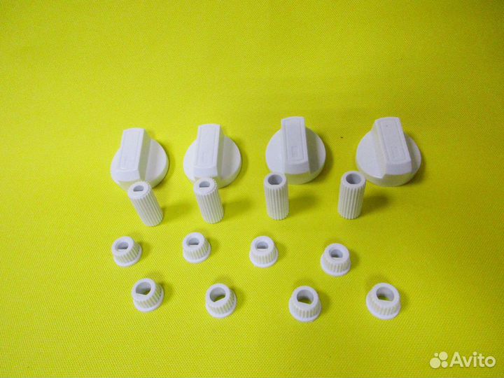 Ручки плиты универсальные белые