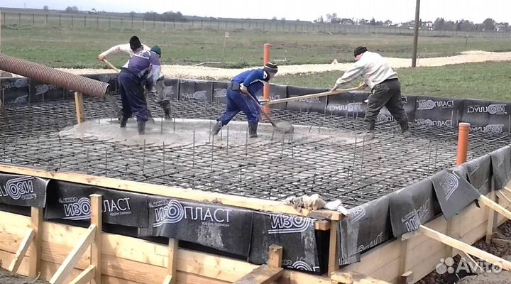 Бетон с доставкой