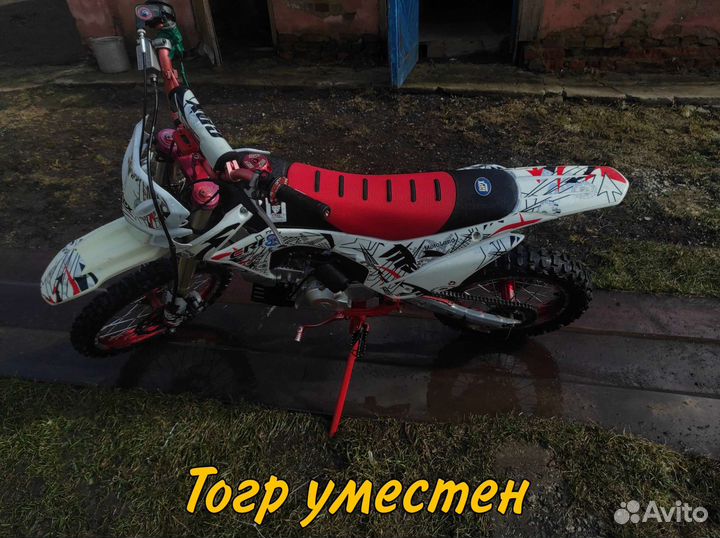 Мотоцикл Motoland 125