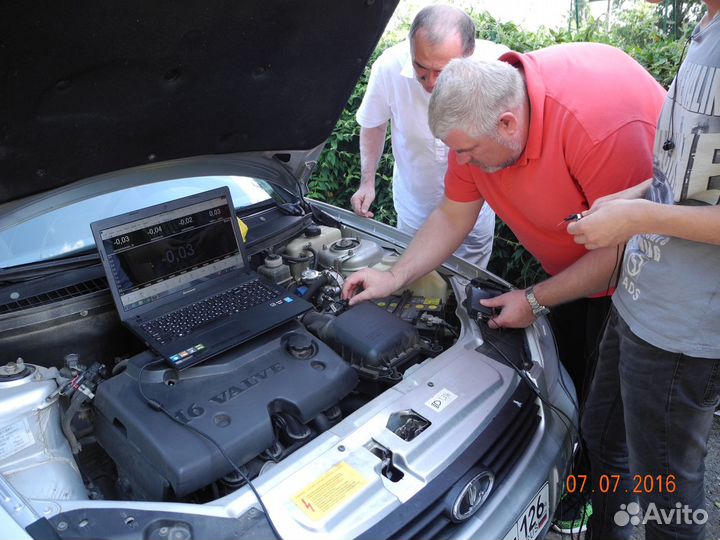 Обучение Автоэлектрик-диагност (очно)