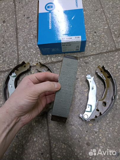 Колодки тормозные задние Citroen, Peugeot