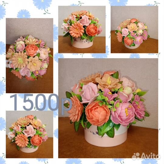 Мыло ручной работы