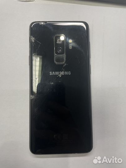 Samsung galaxy s9 plus