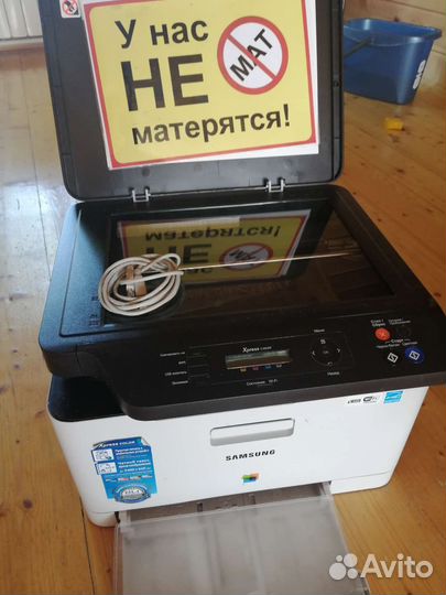 Принтер мфу лазерный цветной Samsung S 480