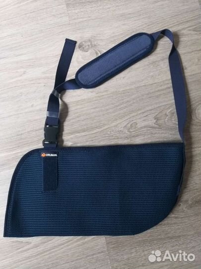 Фиксатор для руки